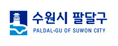 수원시 팔달구 로고 이미지