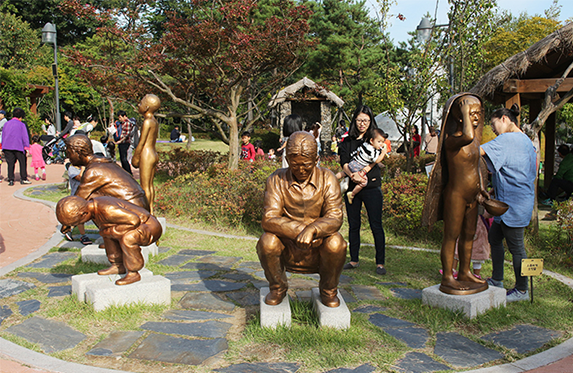 화장실 문화공원 이미지