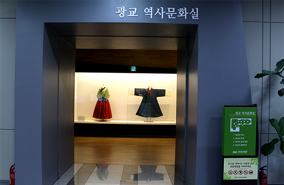 광교 역사문화실 이미지