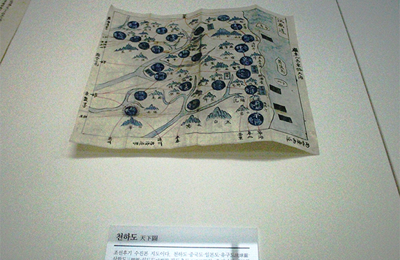사종 이종학실 이미지