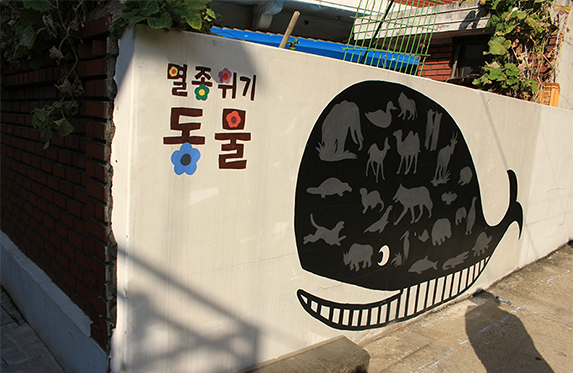 안녕하세요 이미지