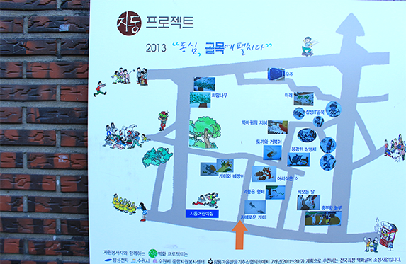 테마별 이미지