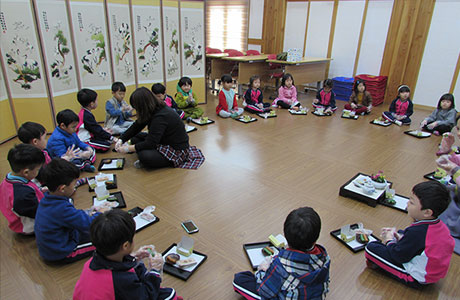 교육프로그램 소개 1