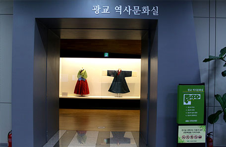 광교 역사문화실 1
