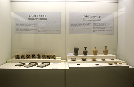 광교 역사문화실 2