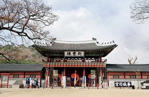 신풍루