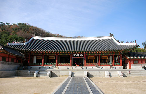 봉수당