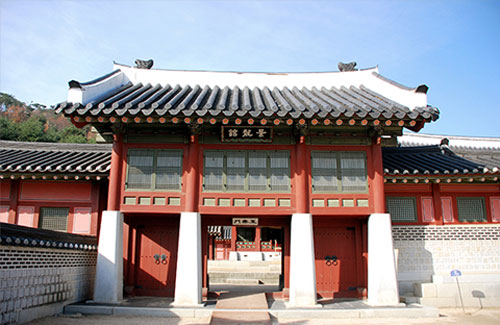 경룡관