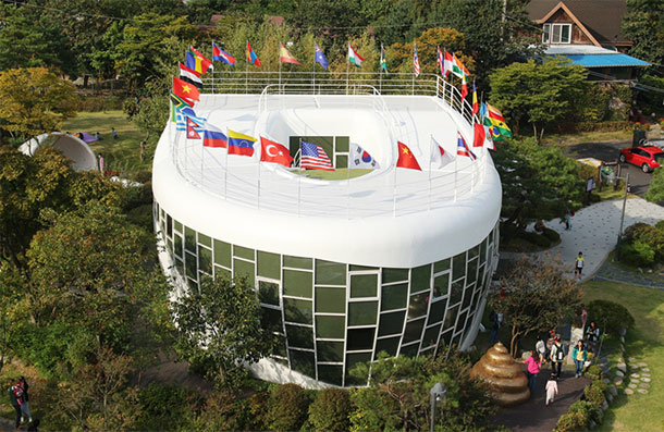해우재 1
