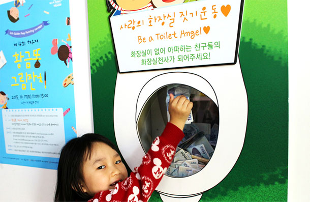 해우재 6