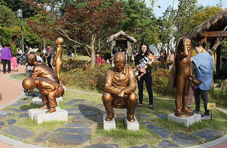 수원시 화장실 문화공원 1