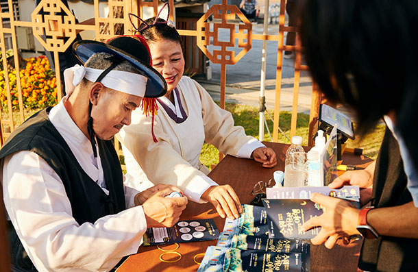 국가유산 야행 1