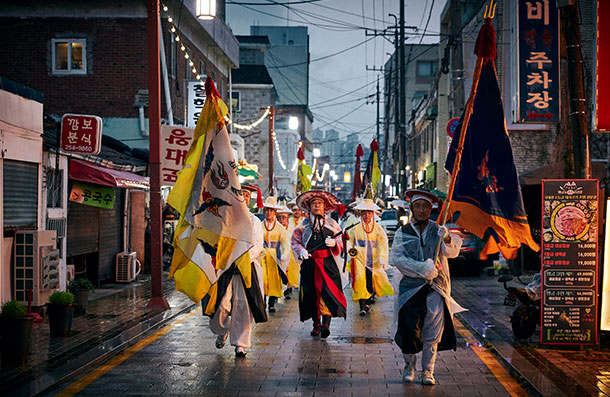 국가유산 야행 3