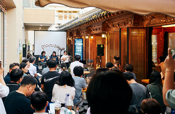 국가유산 야행 8