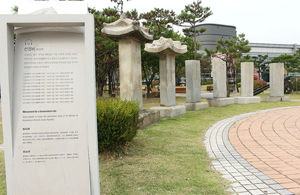 수원화성박물관 3
