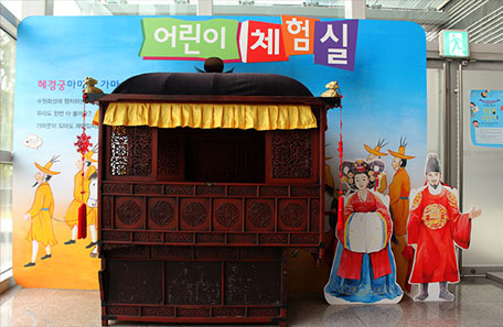 화성축성실 2