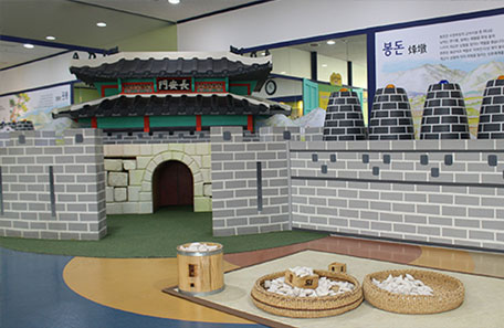 화성축성실 3