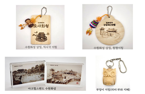 이건희인두화창작소 2