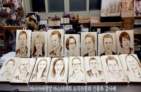 인물화 1