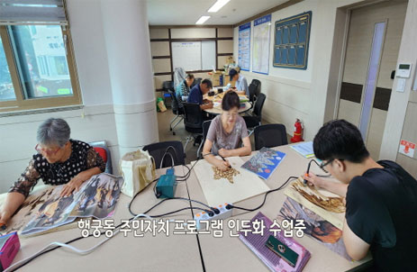 정규교육 1