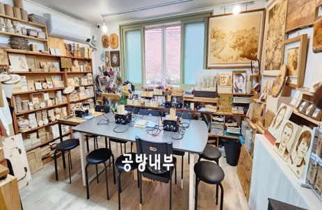 교육장 1