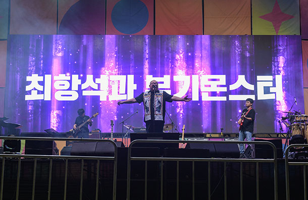 수원재즈페스티벌 5