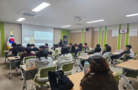 병역진로정보실