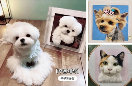 펫자수 작품 주문제작 안내 1