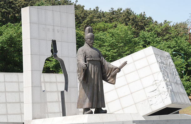 팔달산 3