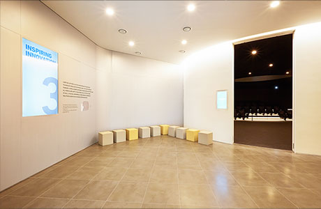 창조의 시대 1
