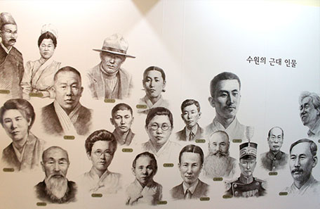 수원역사박물관 6