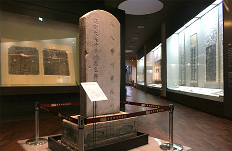 한국서예박물관 2