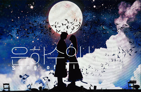 지난 축제 1