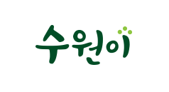 수원이 이름(국문)