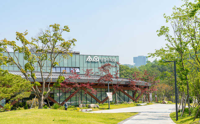 방문자센터 이미지1
