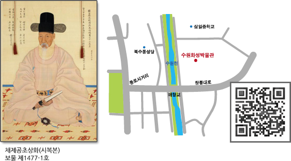 화성박물관 지도