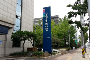 지주이용간판 사진