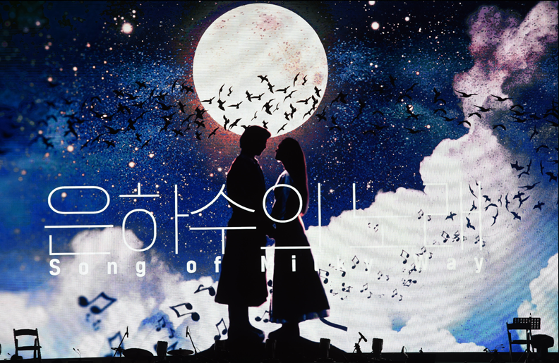 지난축제 사진