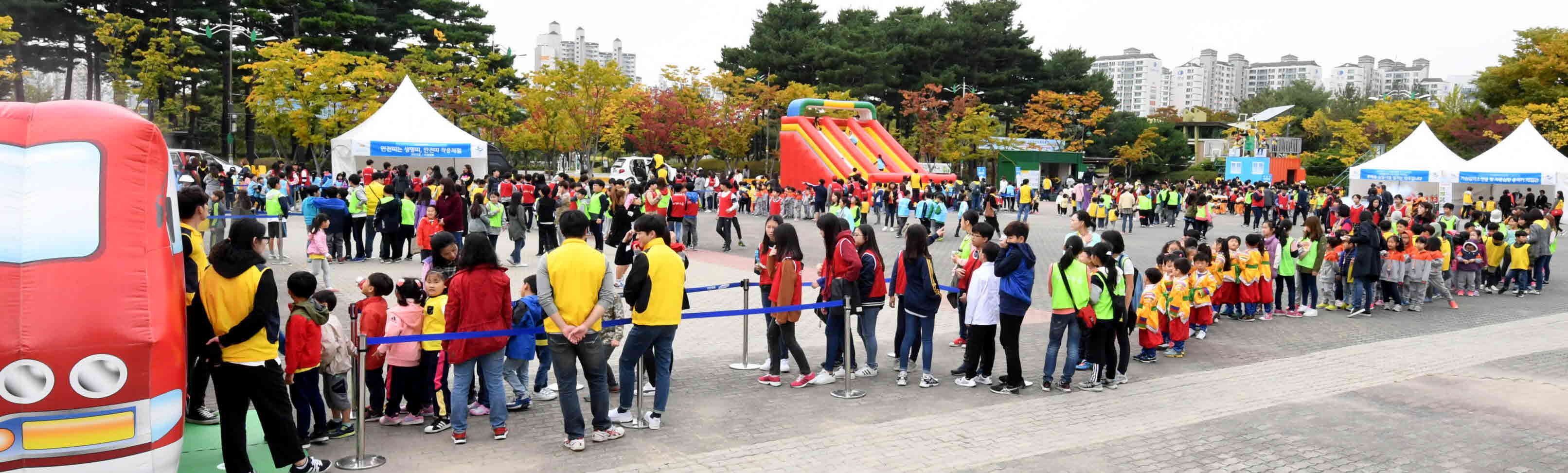 전경