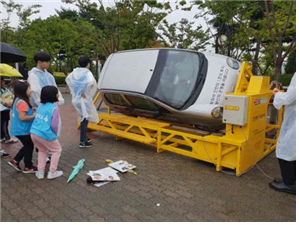 안전벨트체험