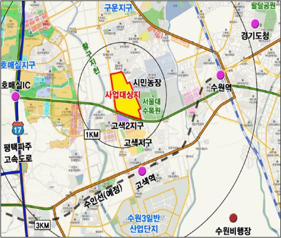 탑동지구 도시개발사업 위치도(시민농장, 서울대수목원, 고색지구 옆)