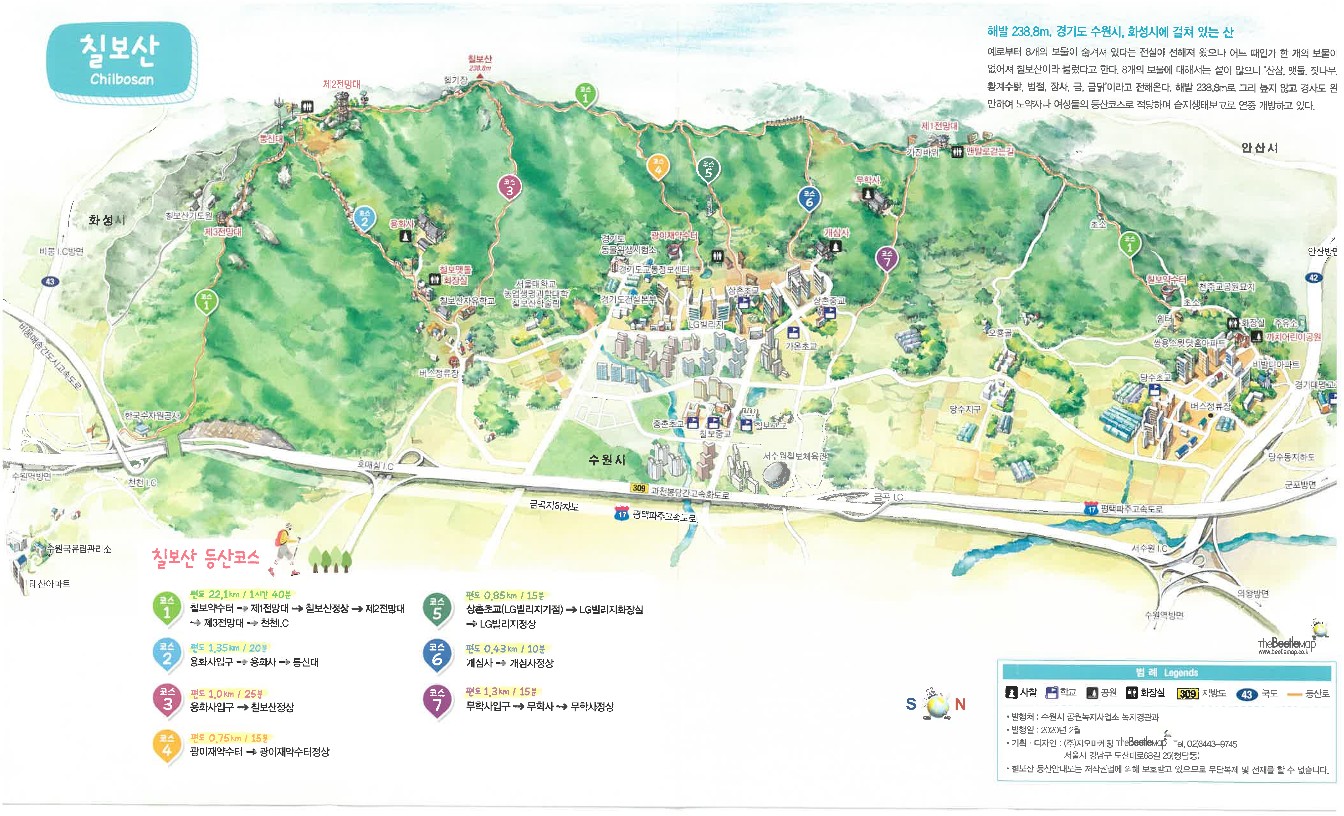 범례(사찰, 공원, 지방도, 학교, 화장실, 국도 표시)