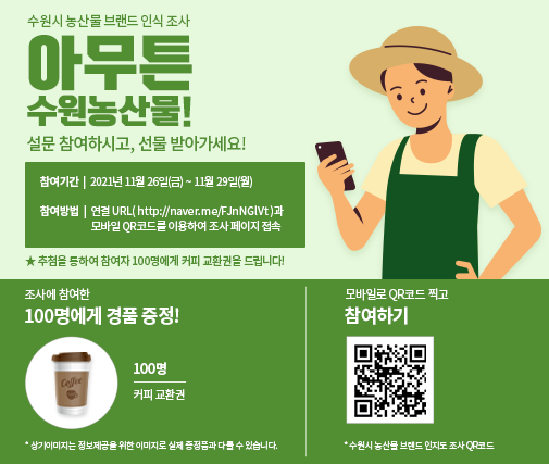 상세페이지