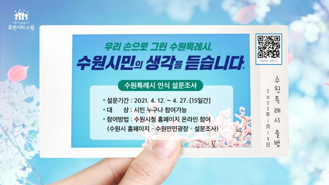 사진 1