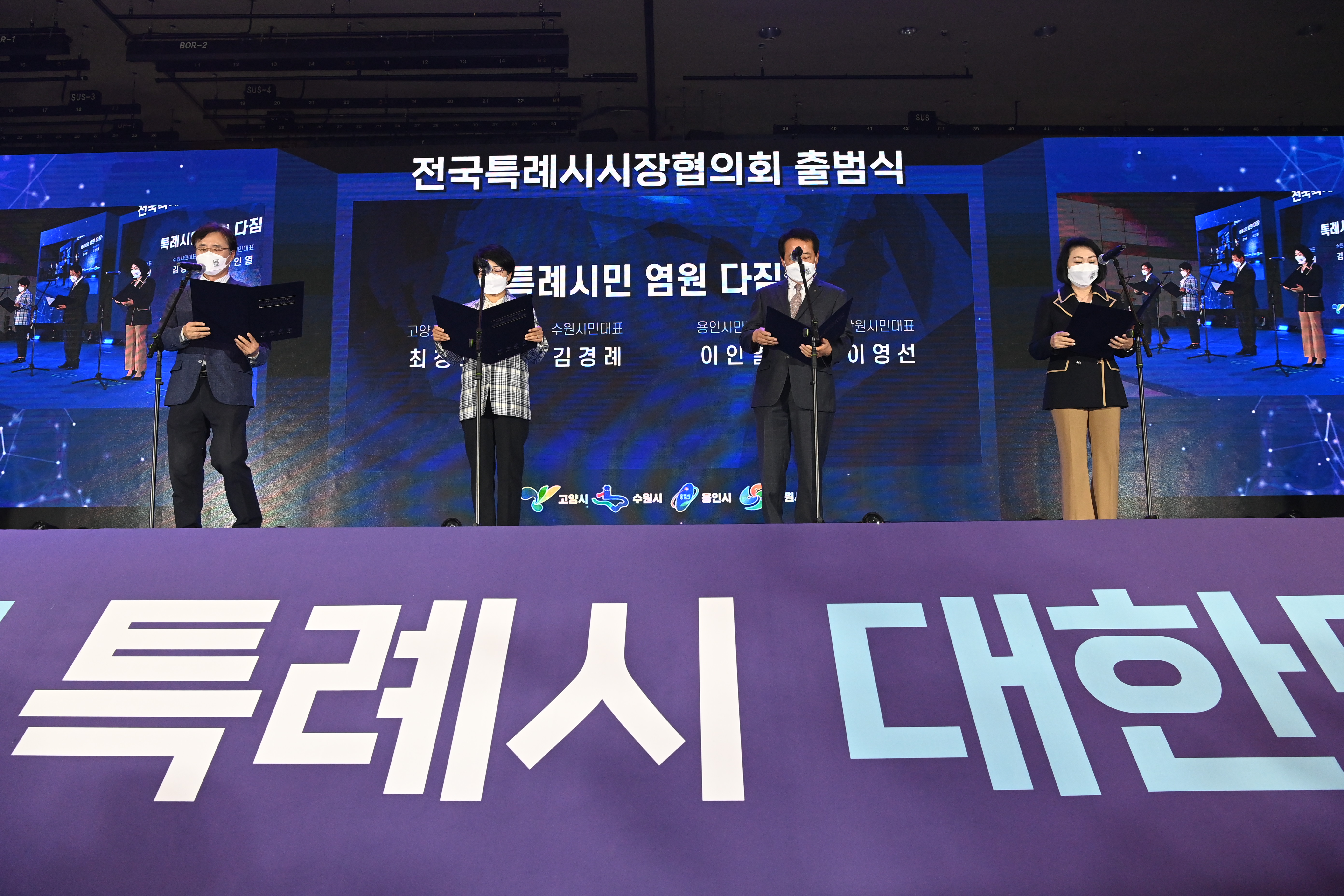 사진 1