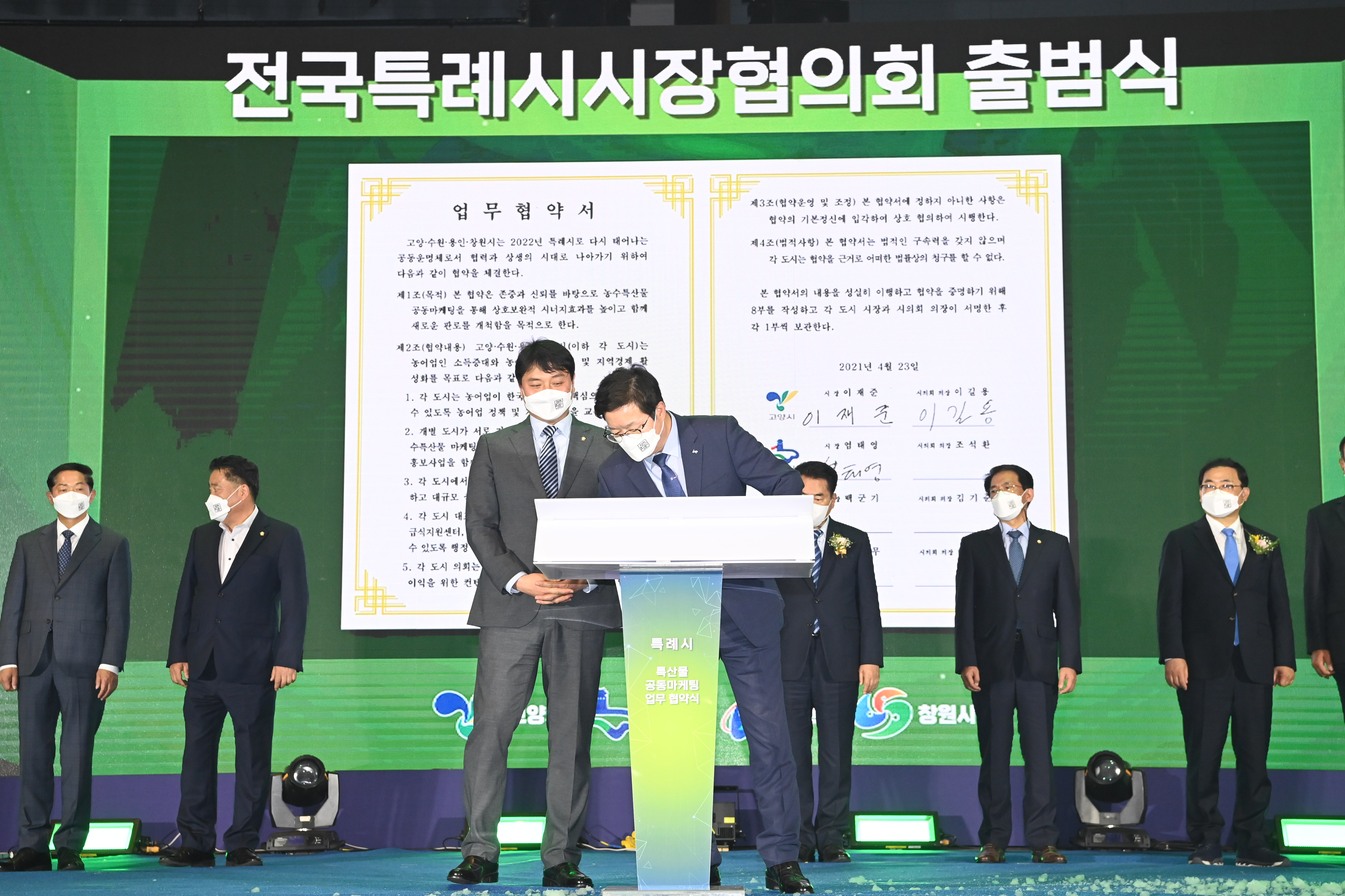 사진 2