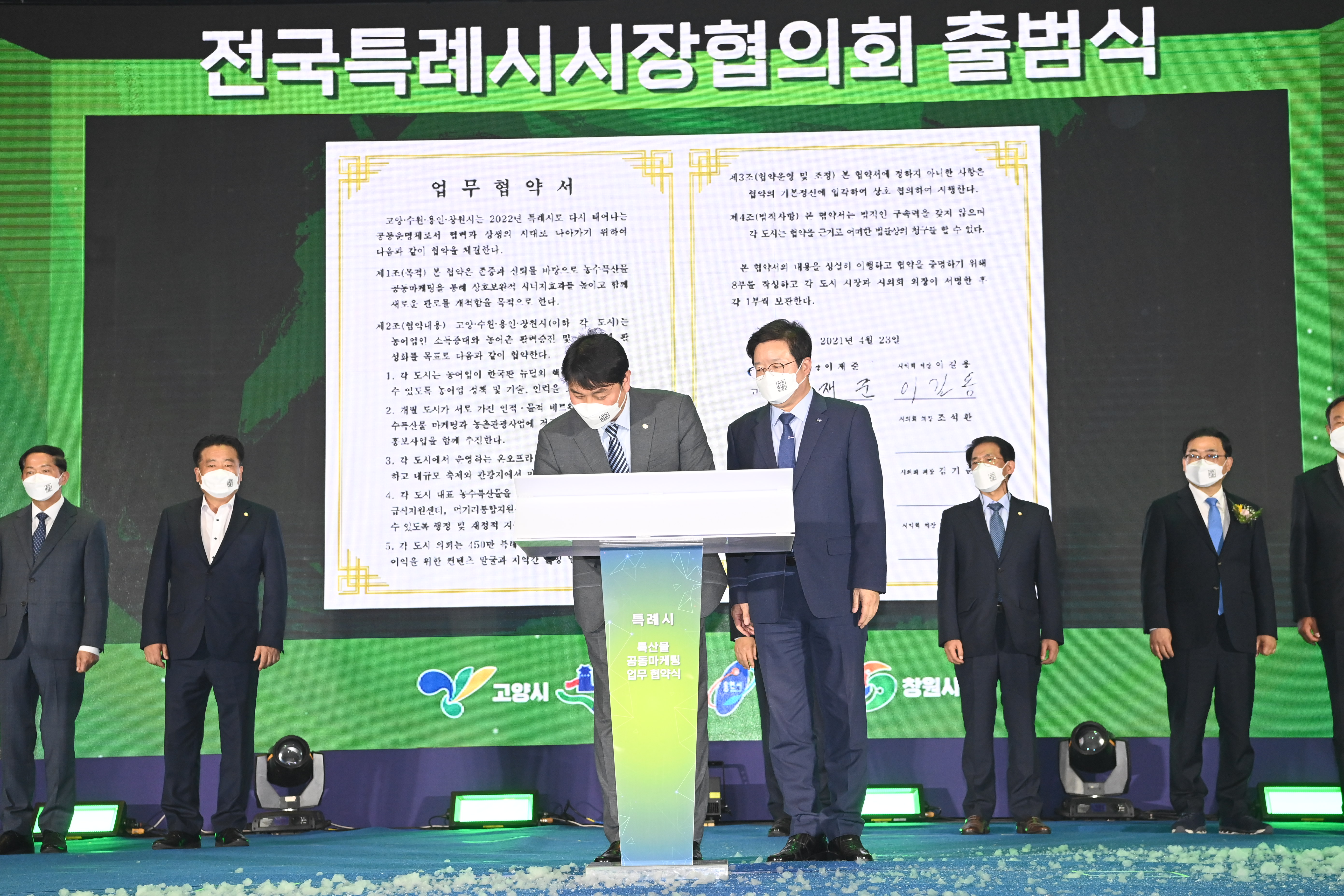 사진