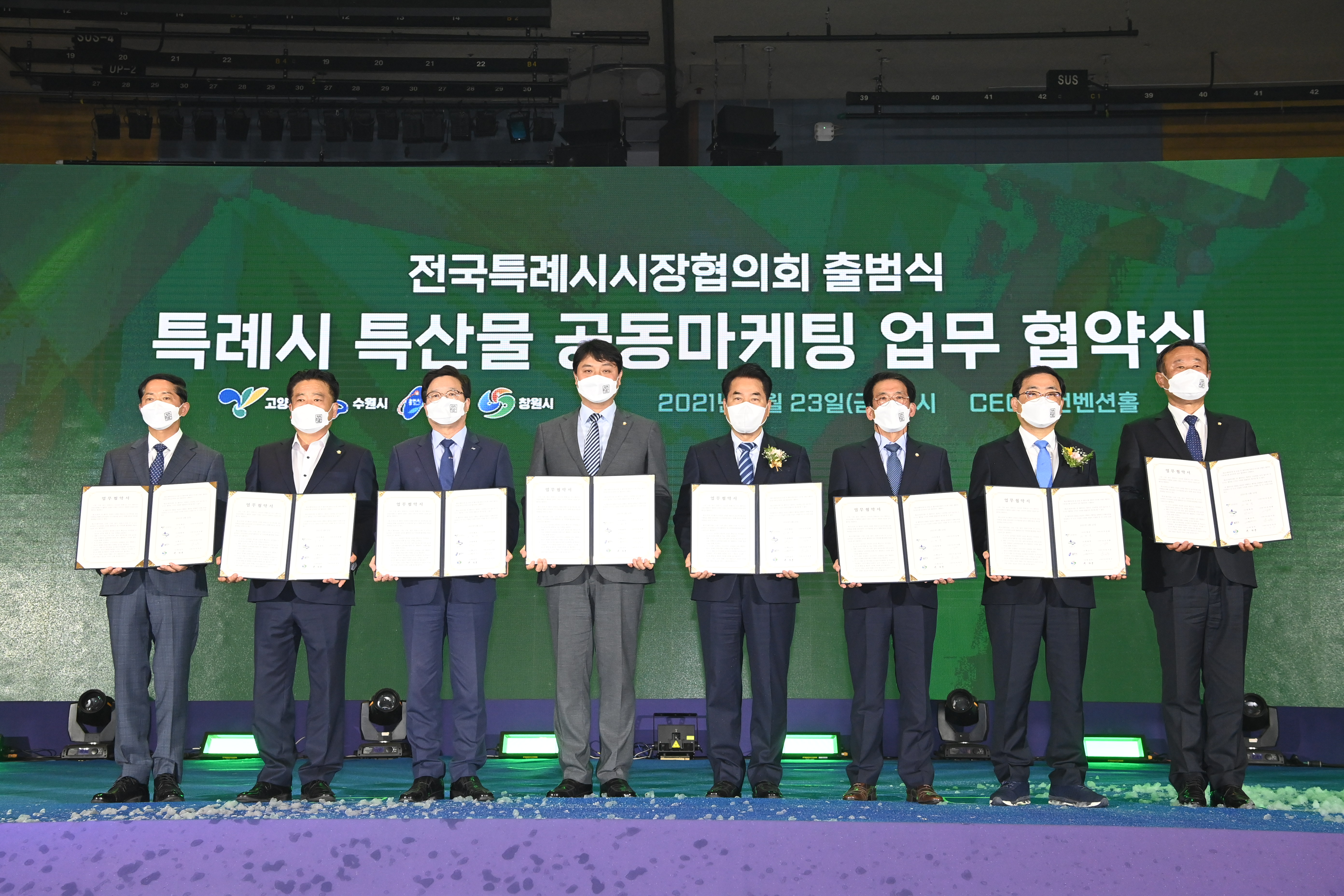 사진 3