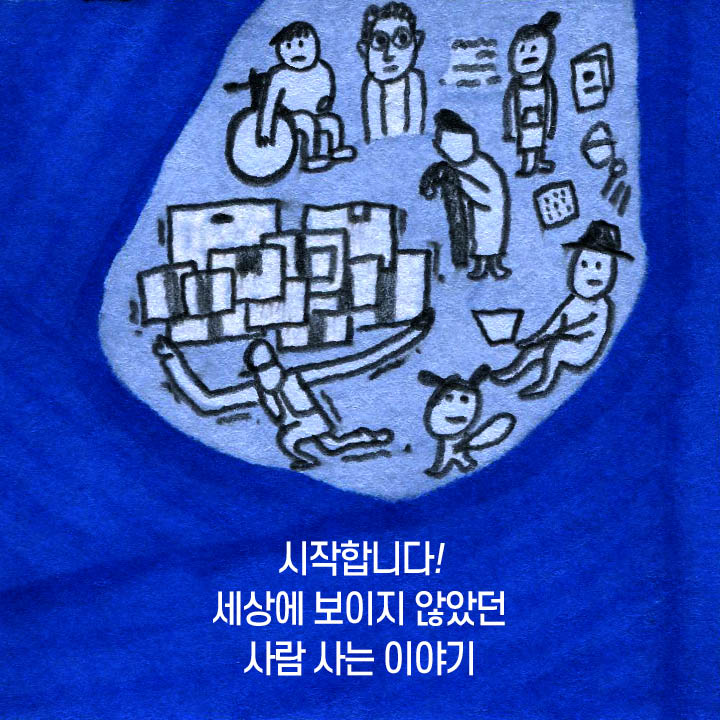 1화-15