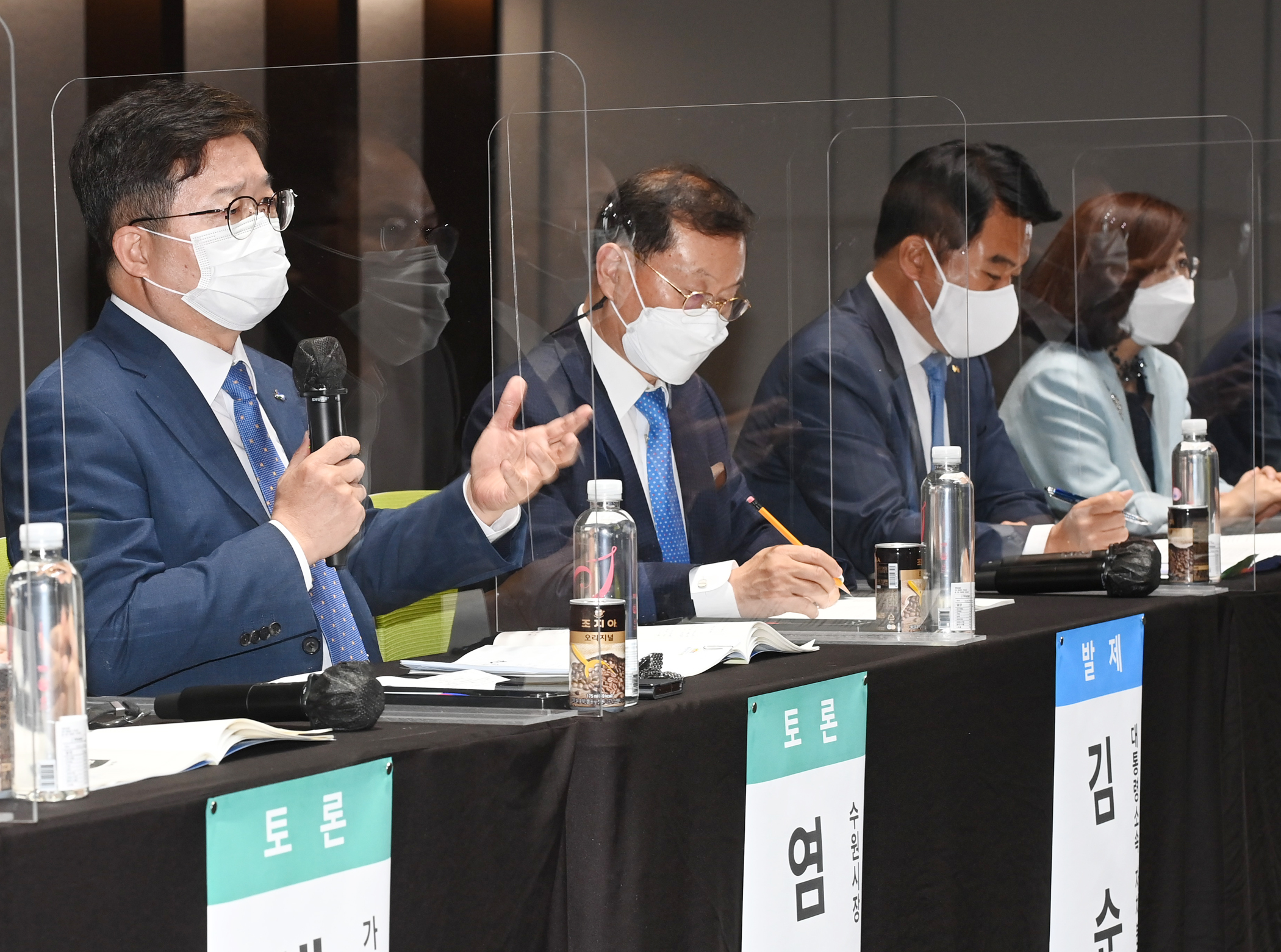 사진 2